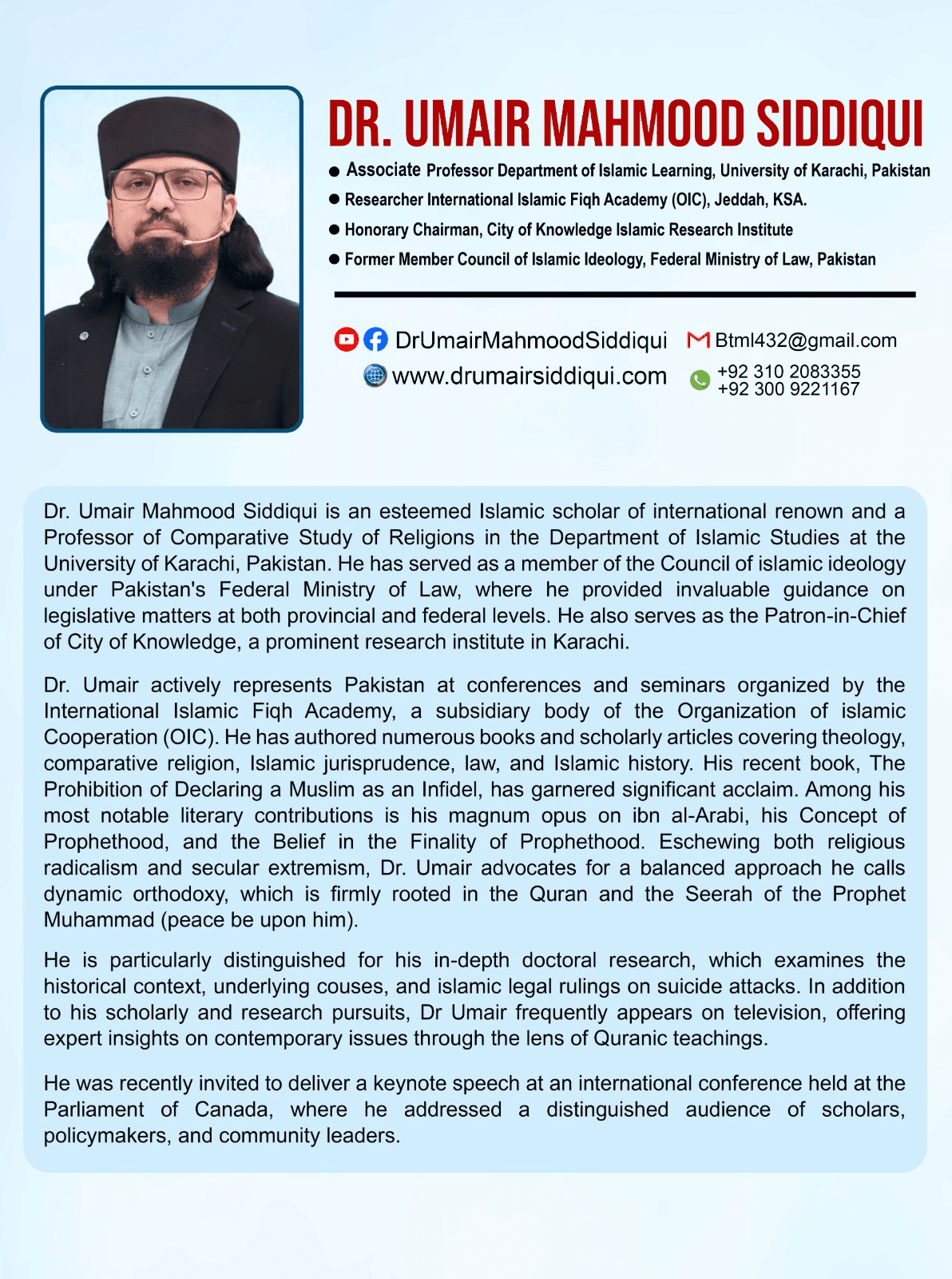 Dr. Umair Mahmood Siddiqui