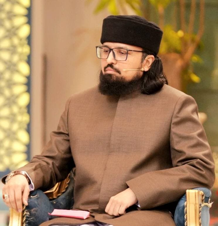 Islamic Event