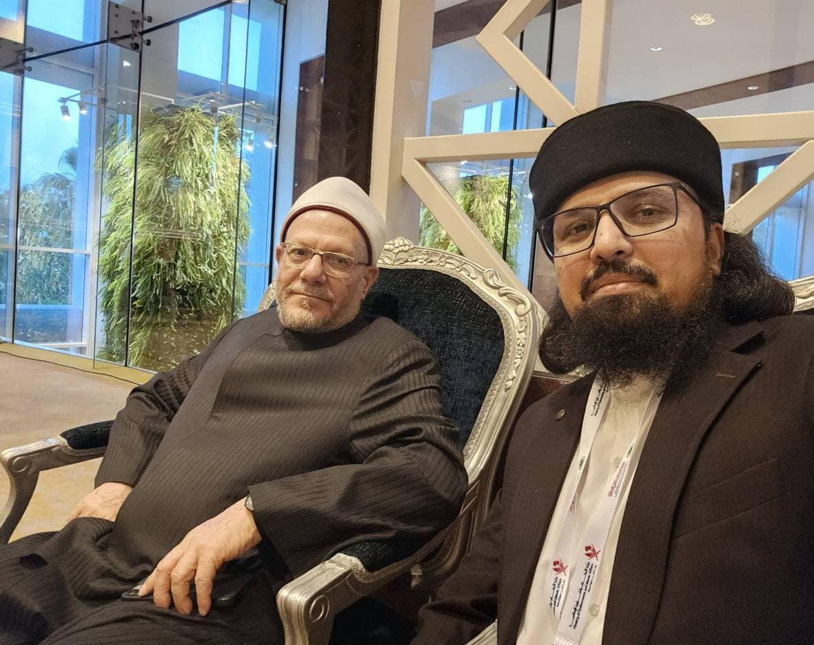 Islamic Event