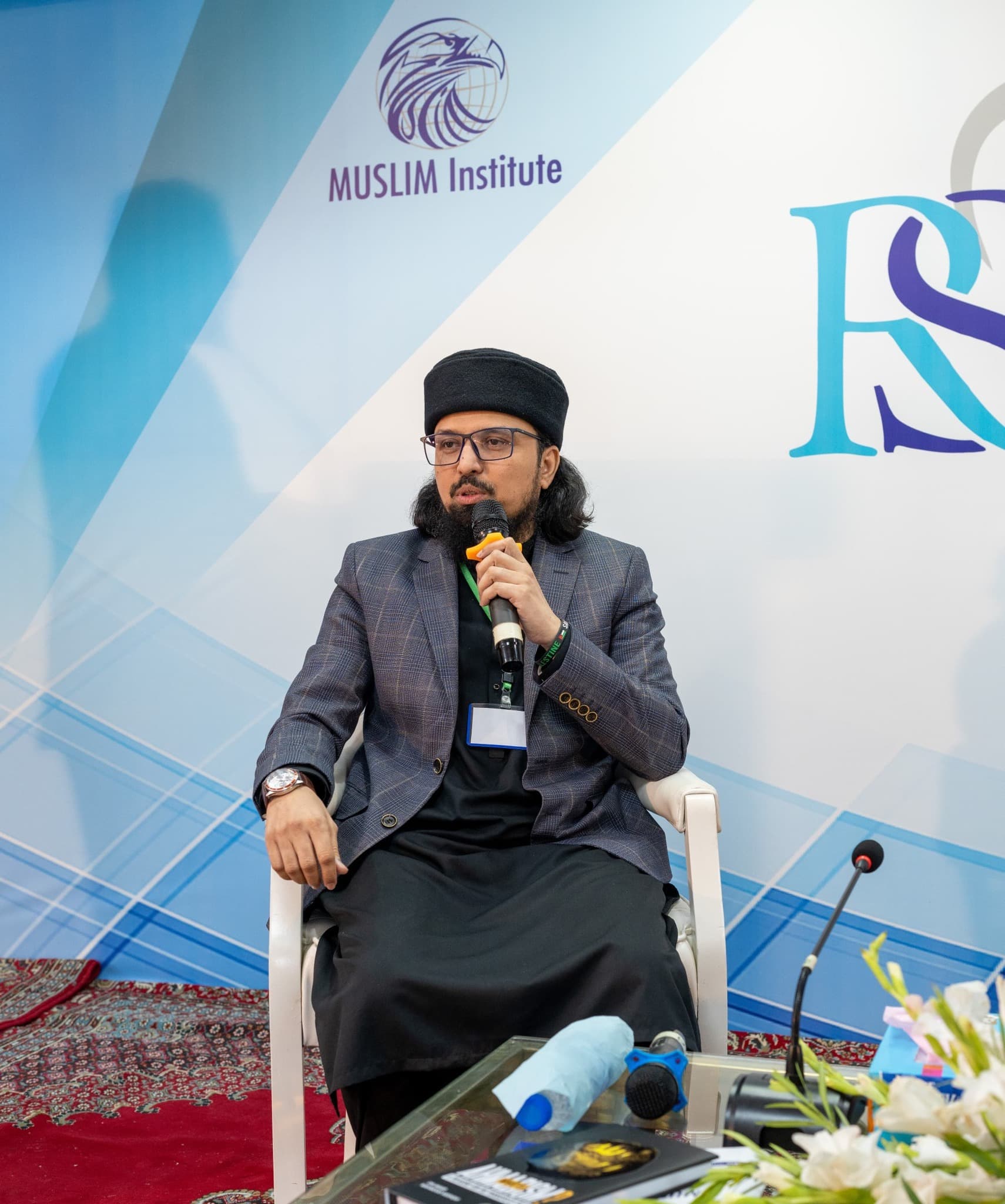 Islamic Event