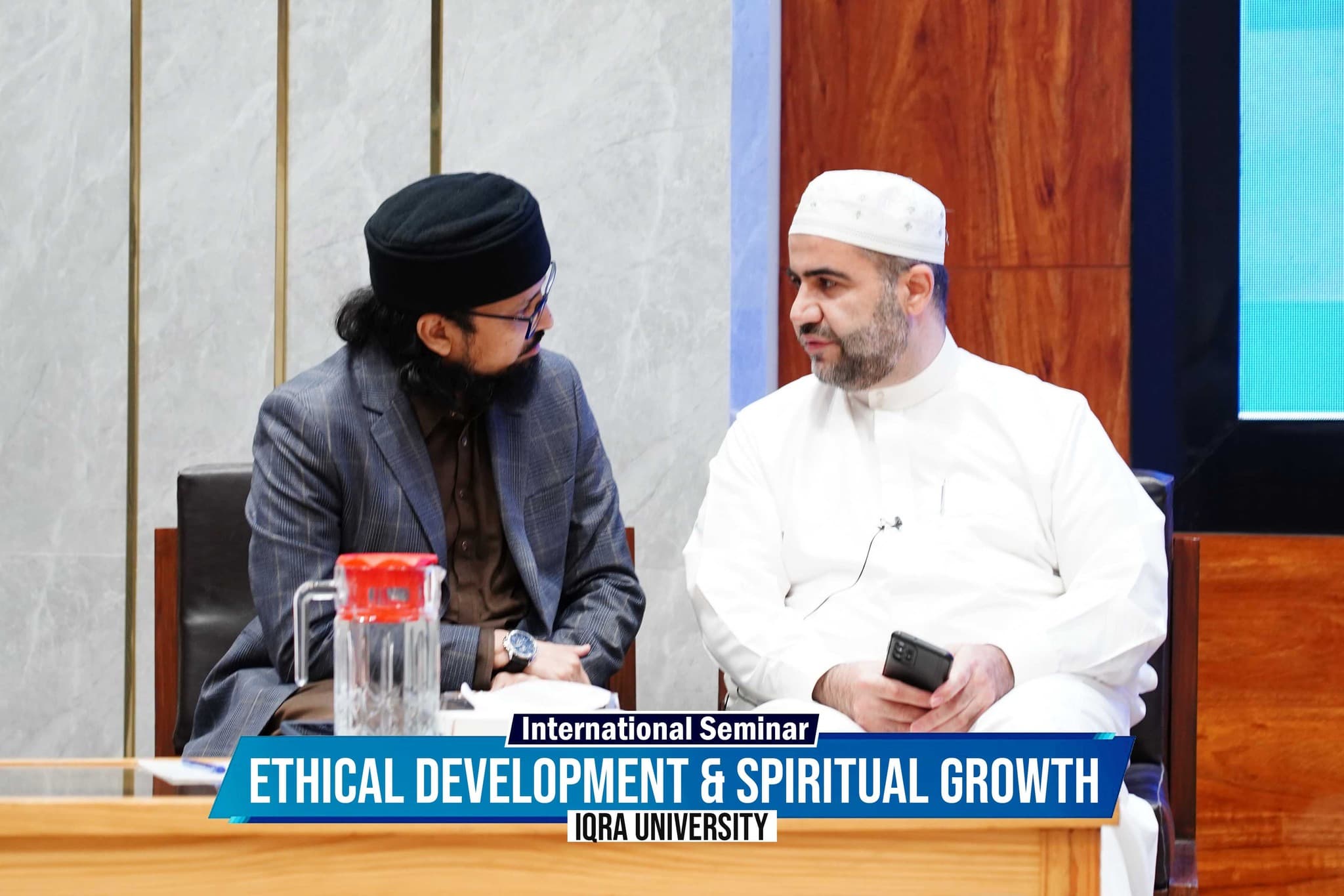 Islamic Event