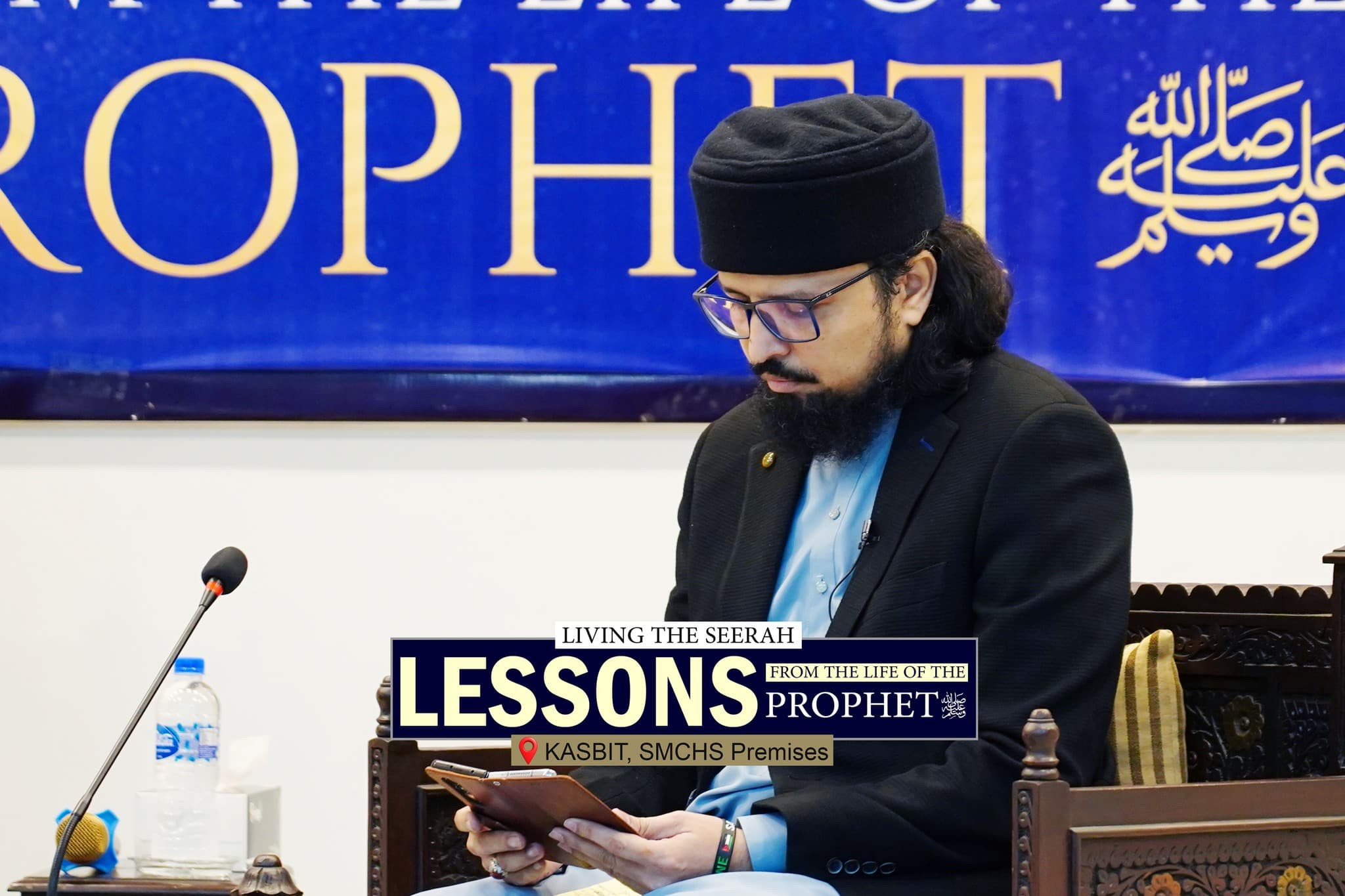 Islamic Event