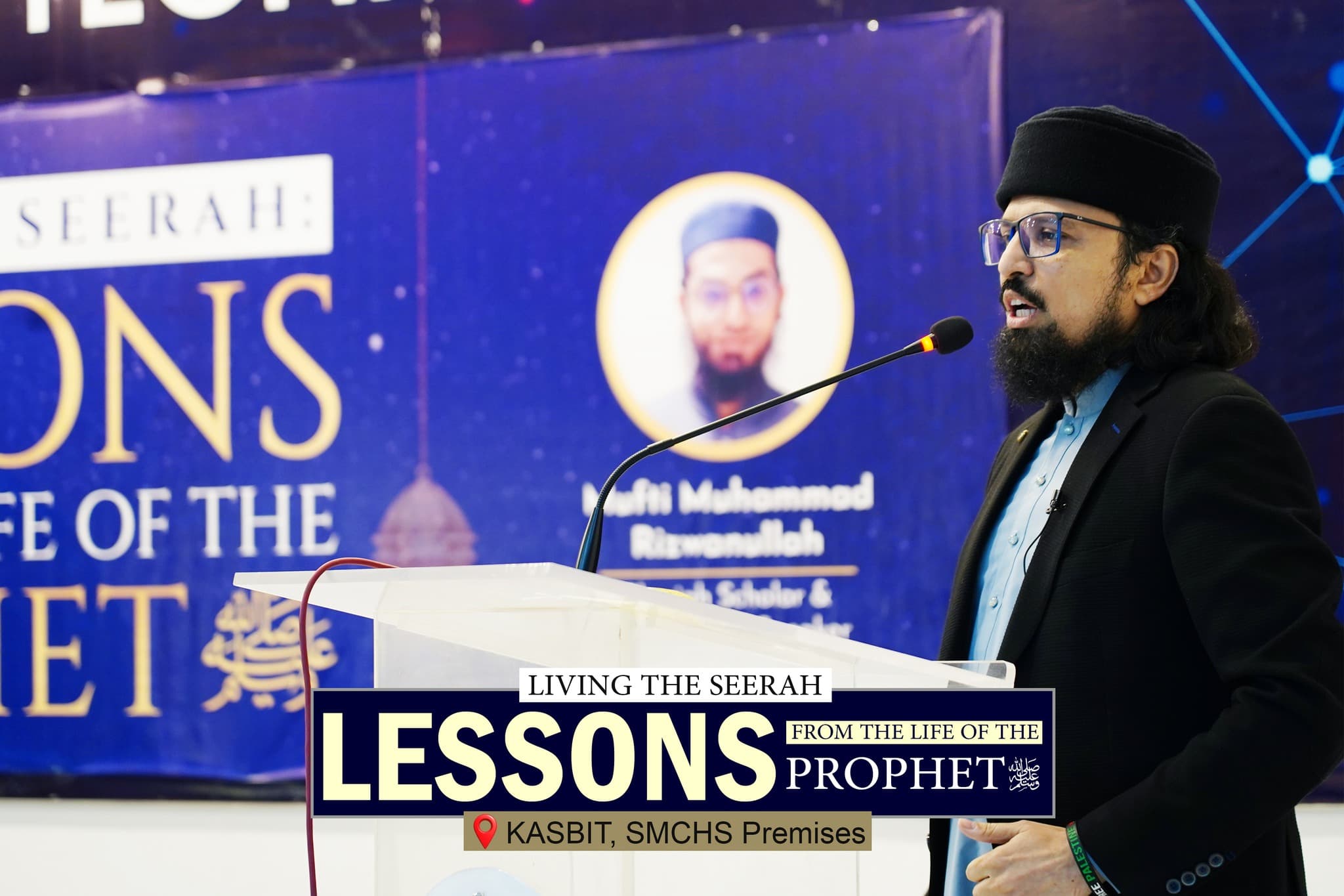 Islamic Event
