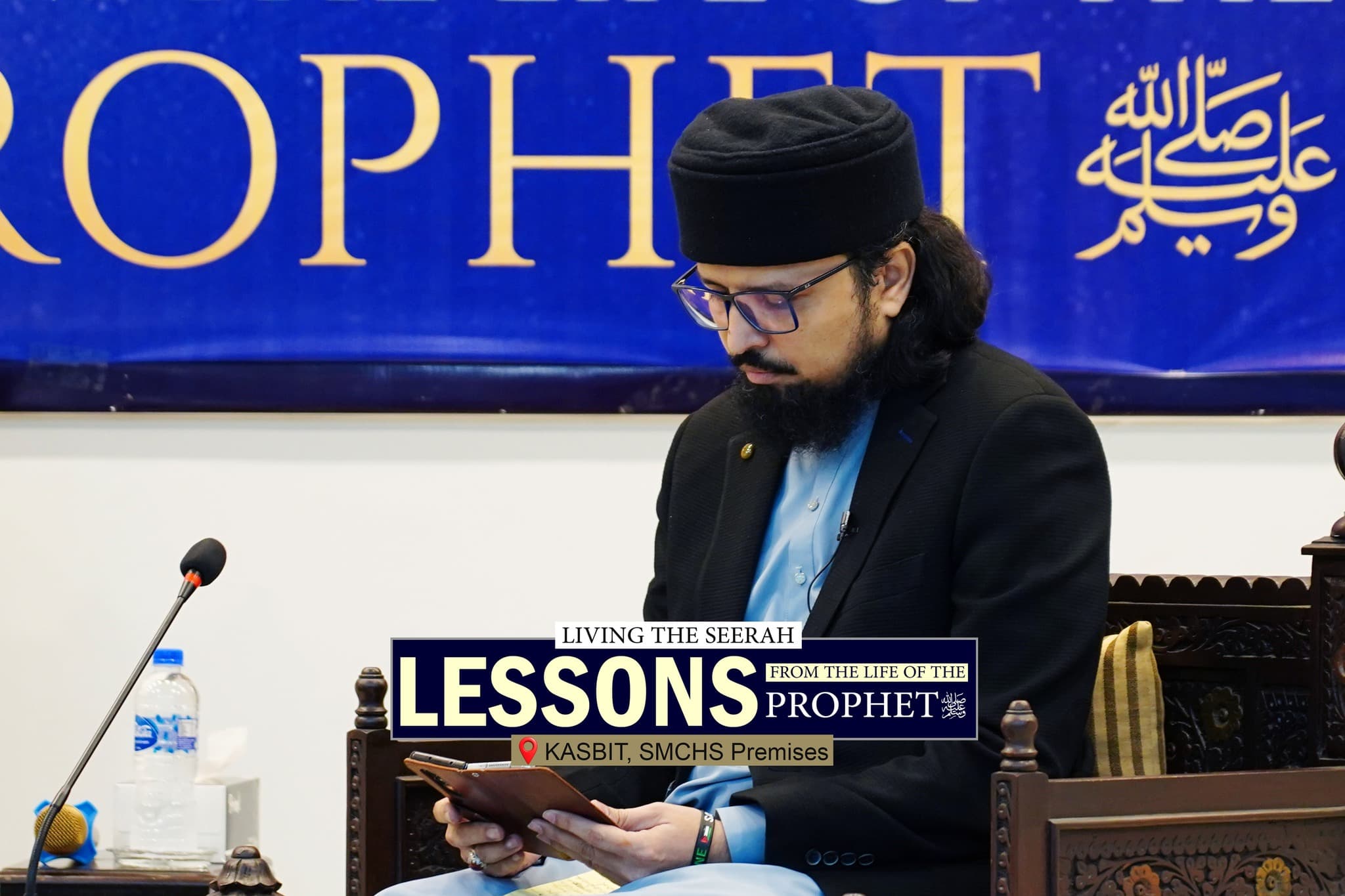 Islamic Event