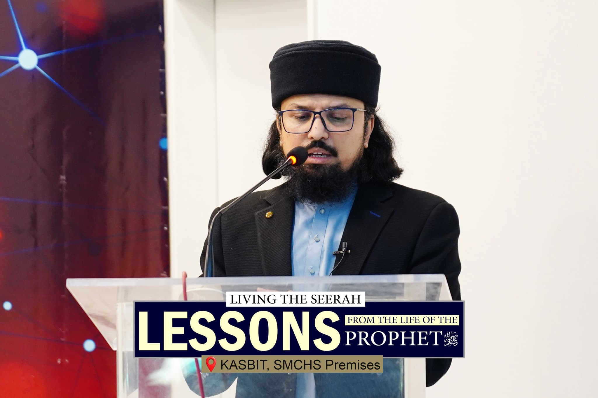 Islamic Event