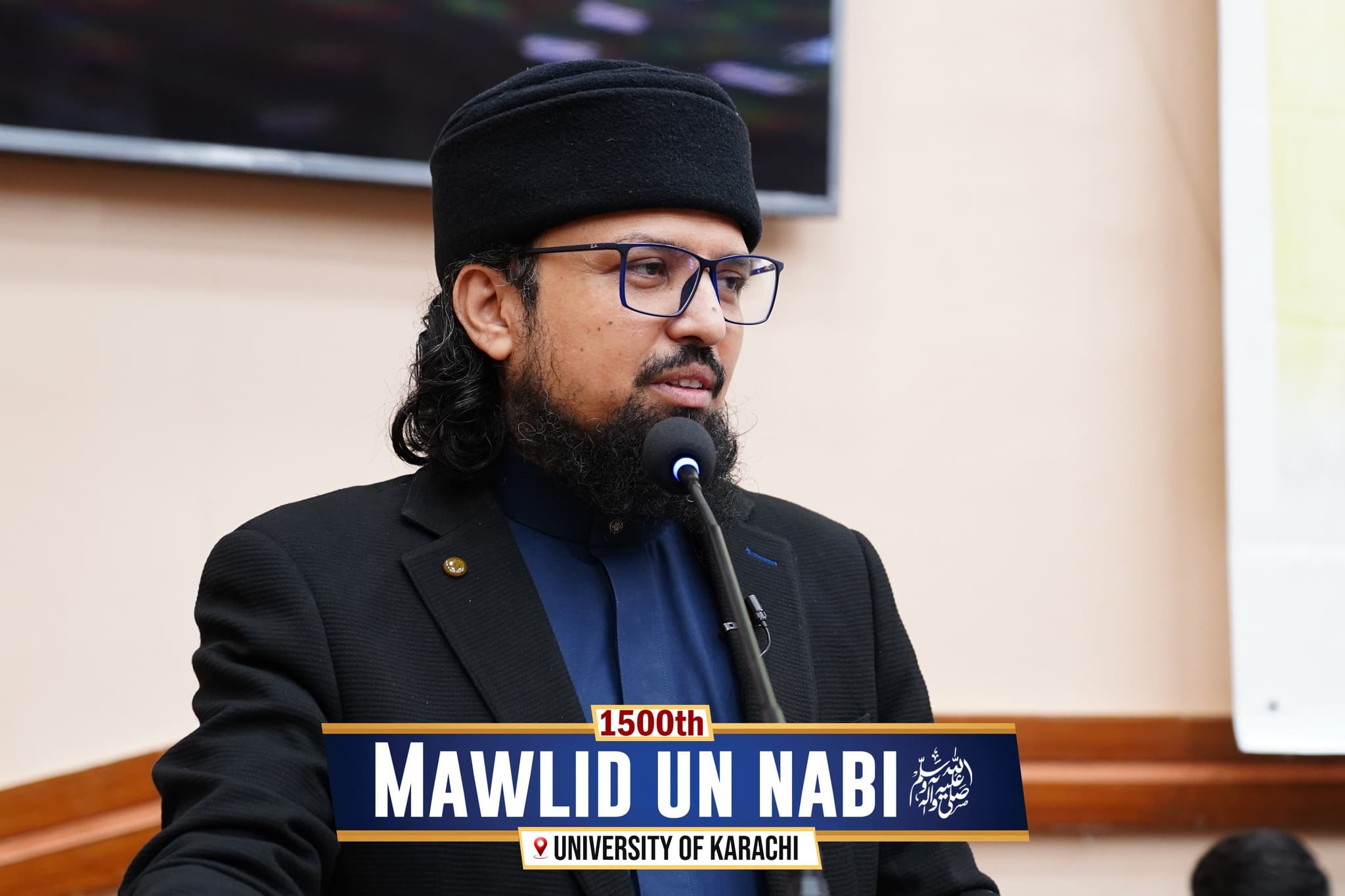 Islamic Event