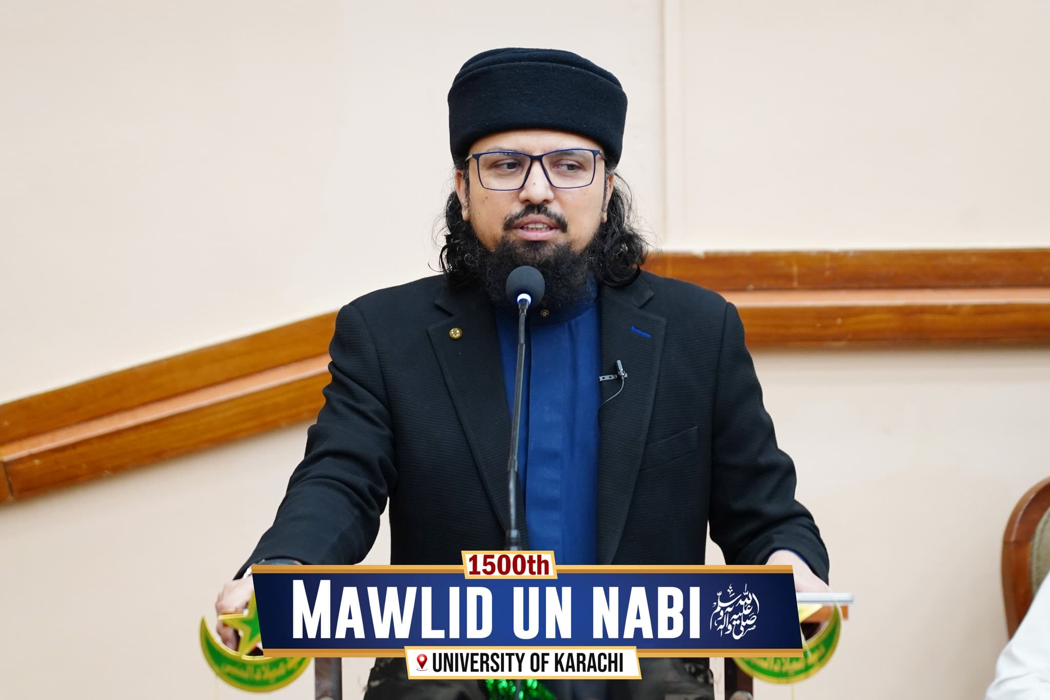 Islamic Event