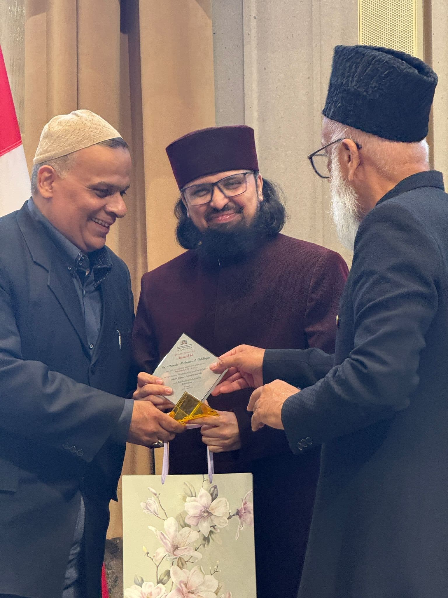 Islamic Event