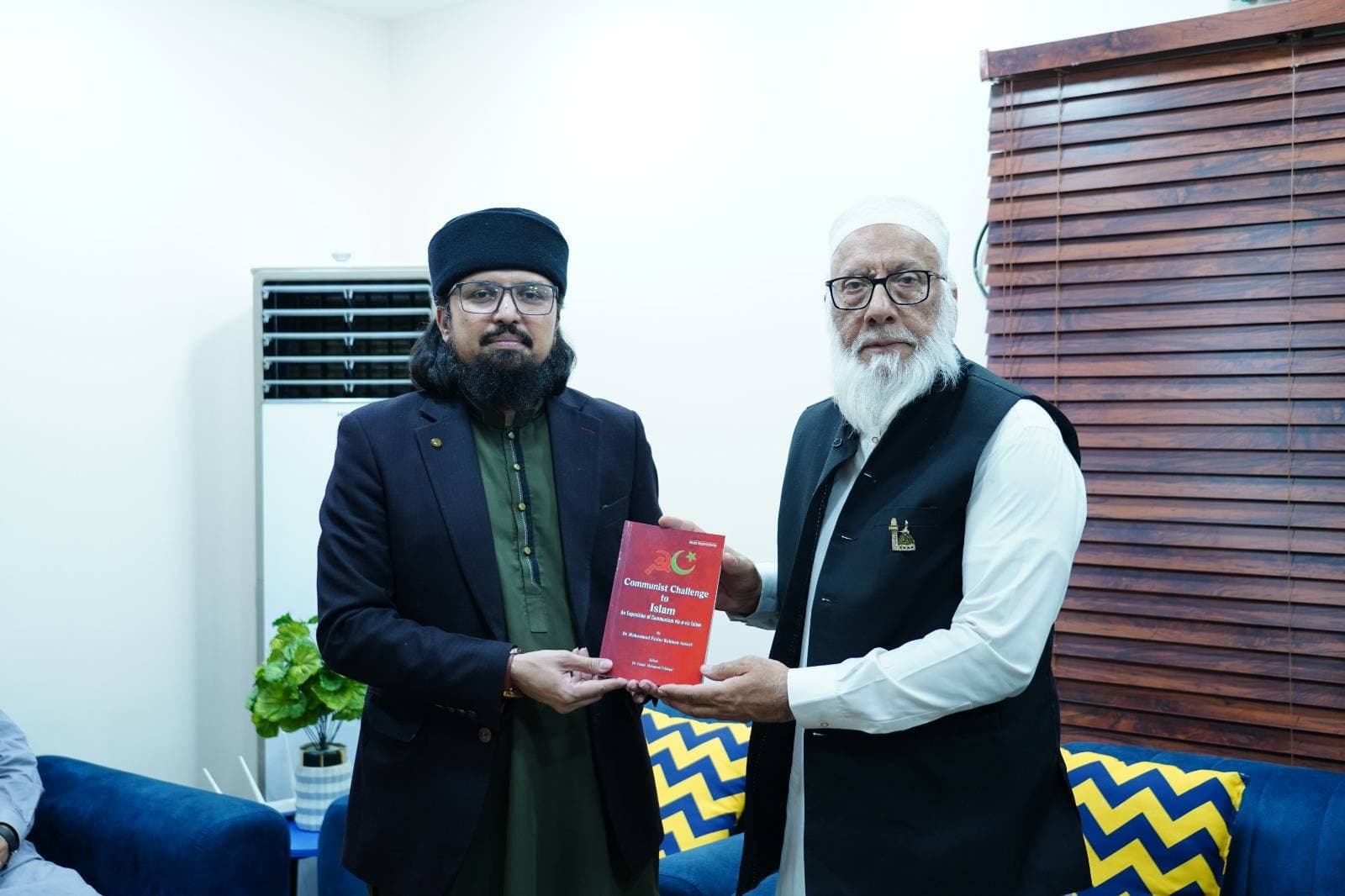 Prof Imam Syed Badiuddin Soharwardy