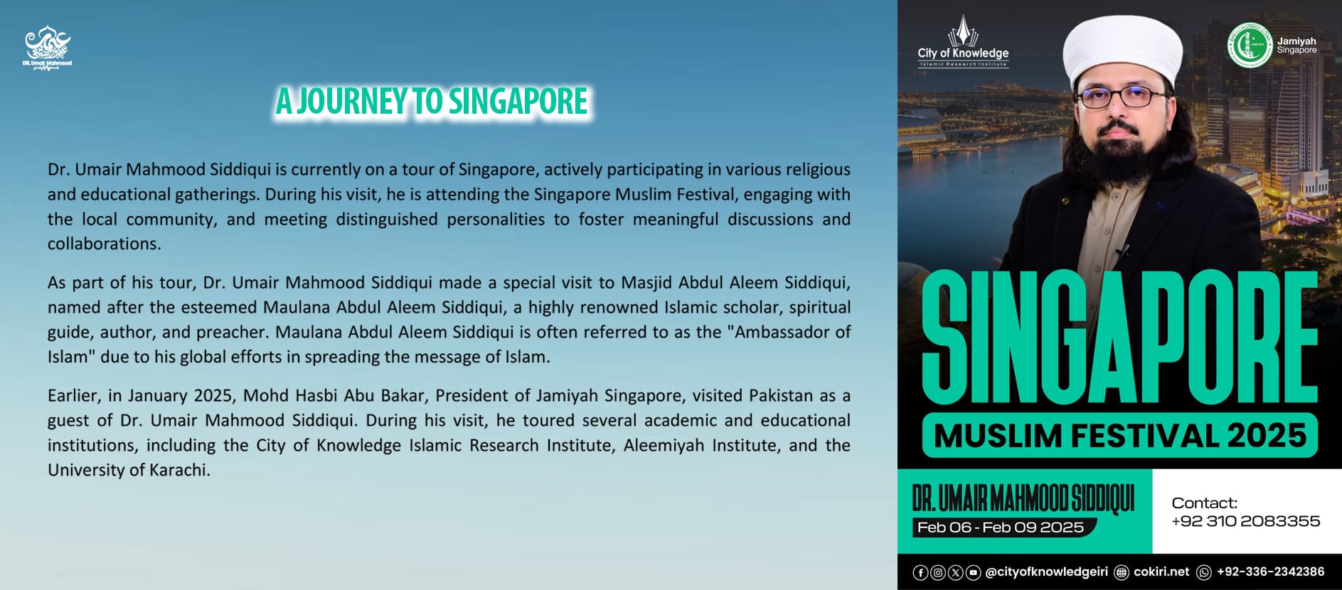 Singapore Tour