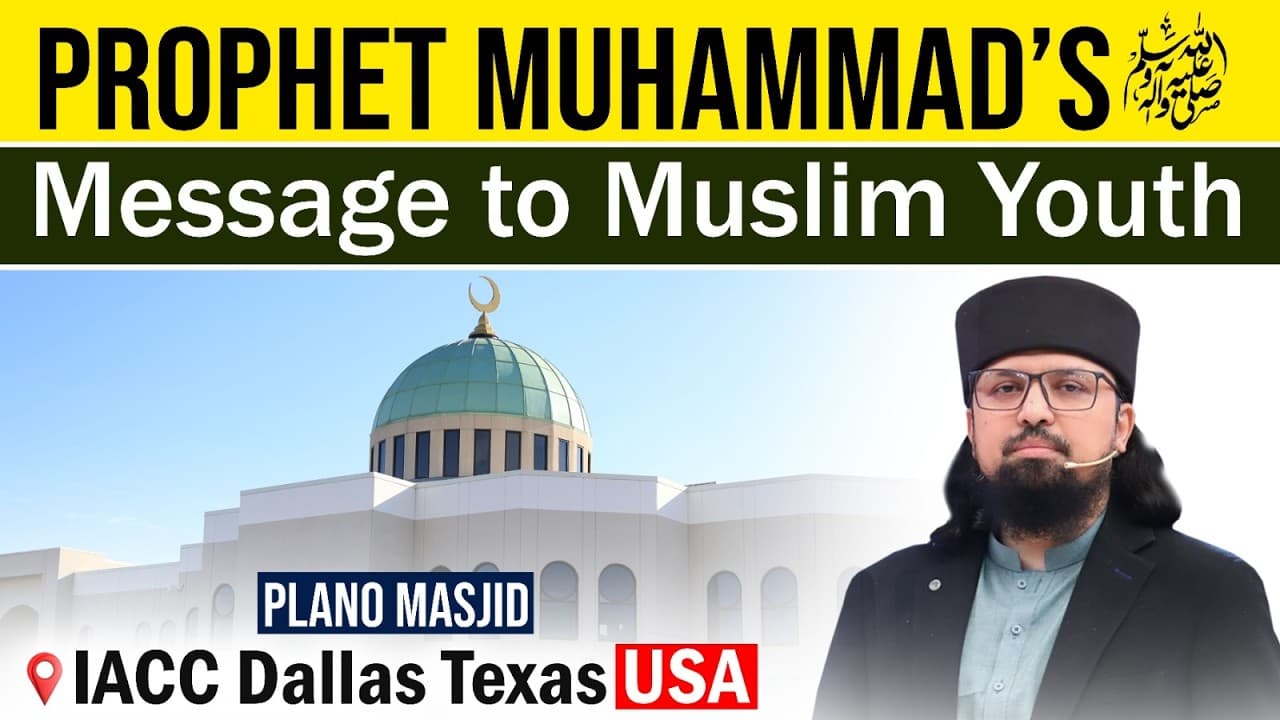 Friday Sermon 2