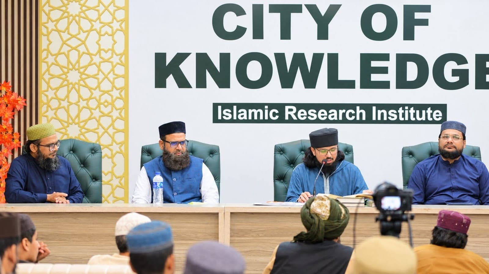 City of Knowledge gathering, 28 September 2026 15