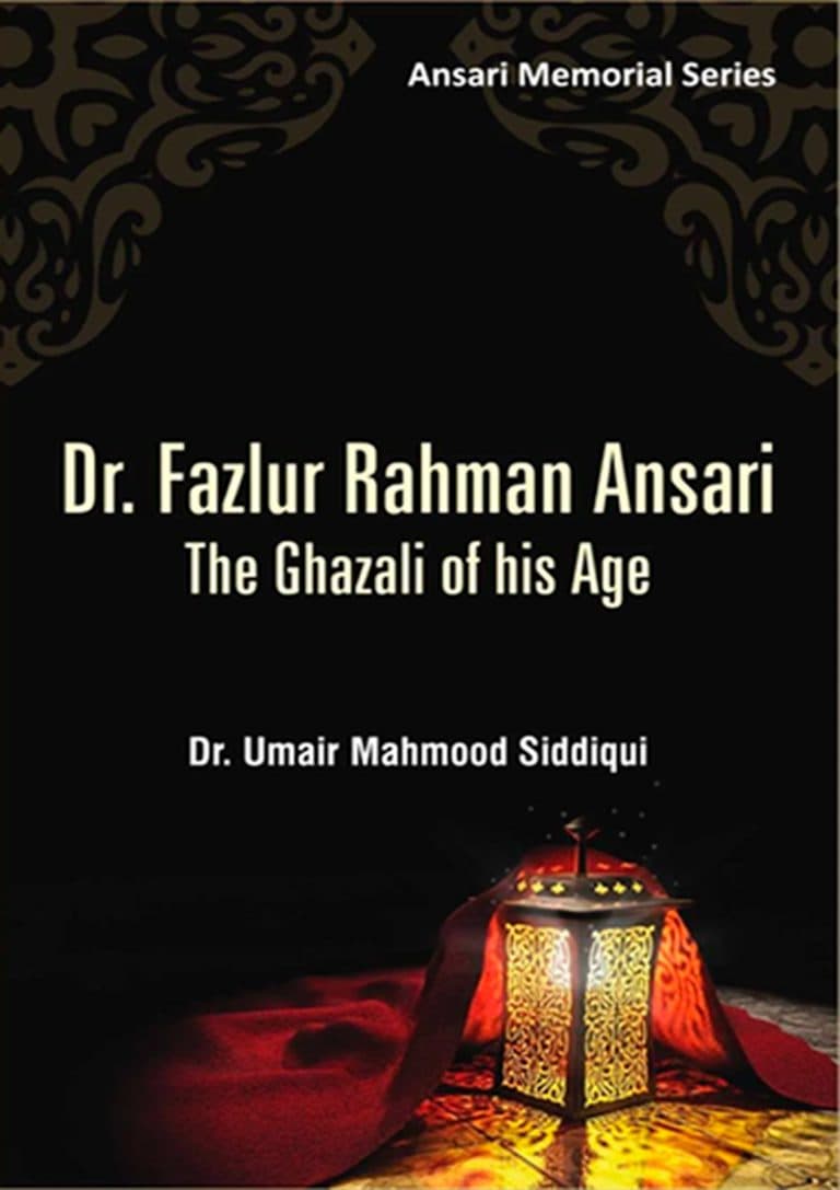 Dr. Fazlur Rahman Ansari