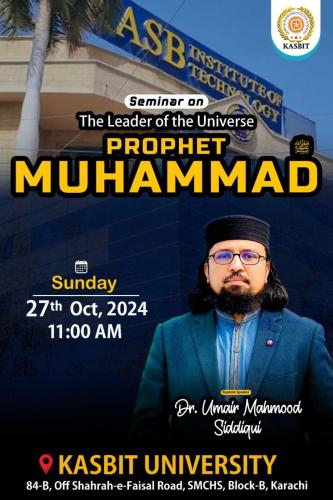 KASBIT University LECTURE