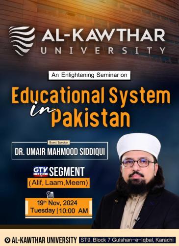 Educational System in Pakistan (Al Kawthar University))