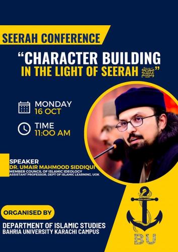 Seerah Conference Bahria University
