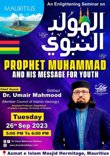 Prophet Muhammad and the Message for Youth