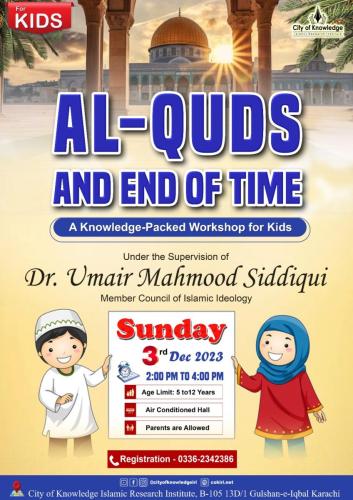 Kids Al-Quds Workshop