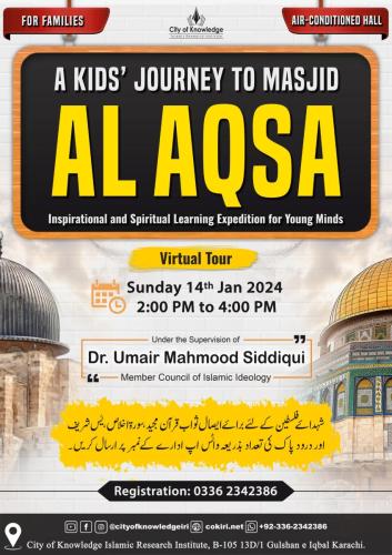 Journey to Masjid Al Aqsa-2